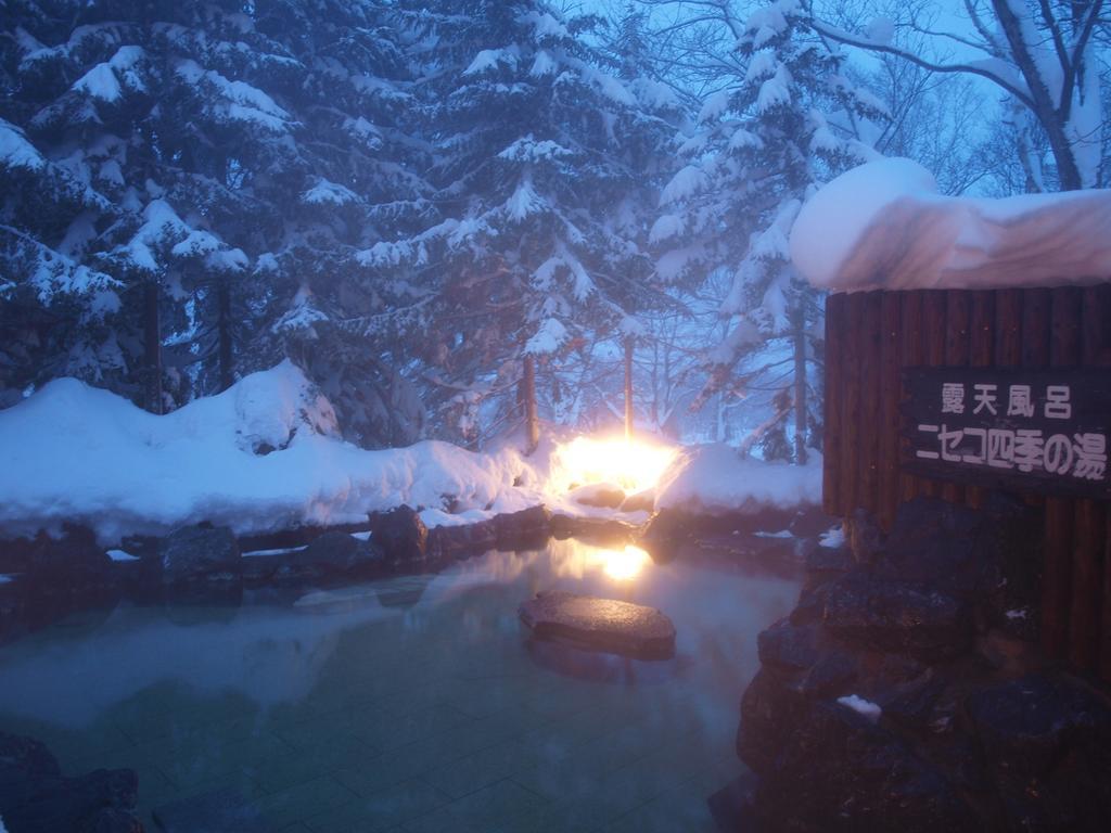 Hot Spring Ikoino Yuyado Iroha Ryokan