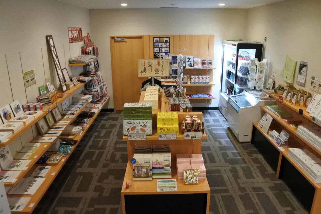 二世古温泉乡伊科诺汤宿伊吕波酒店 4* 二世古